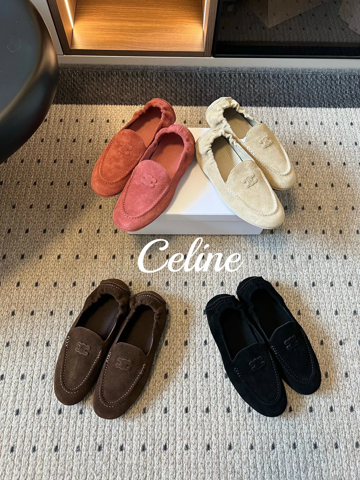 셀린느 아담 로퍼 스웨이드 카프스킨 베이지