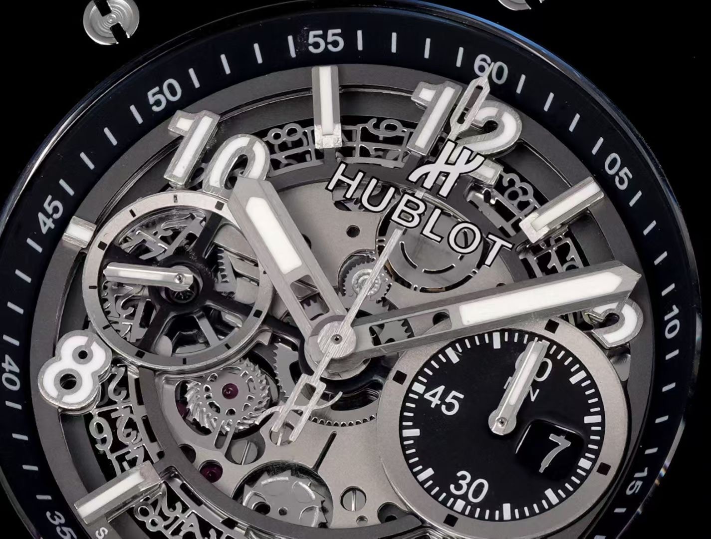 위블로 빅뱅 유니코