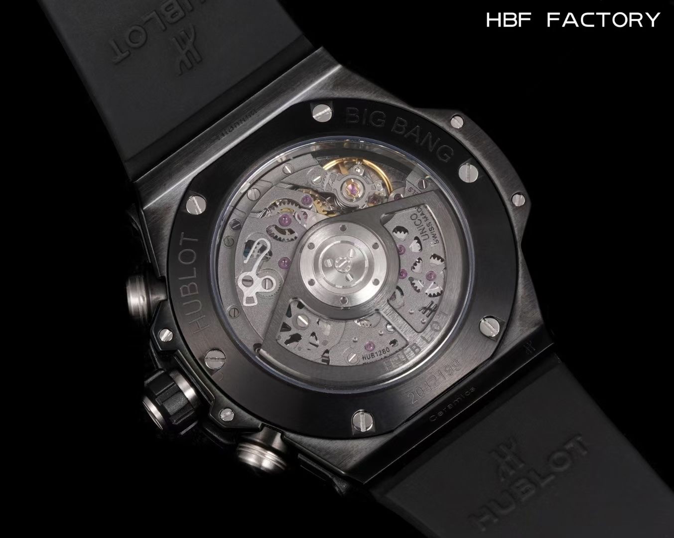 위블로 빅뱅 유니코