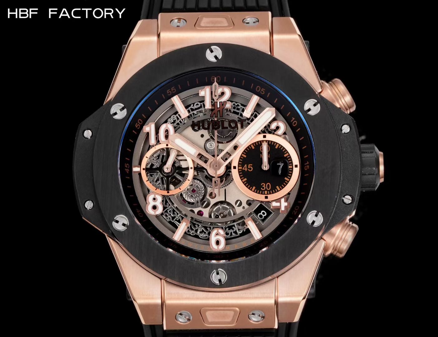 위블로 빅뱅 유니코