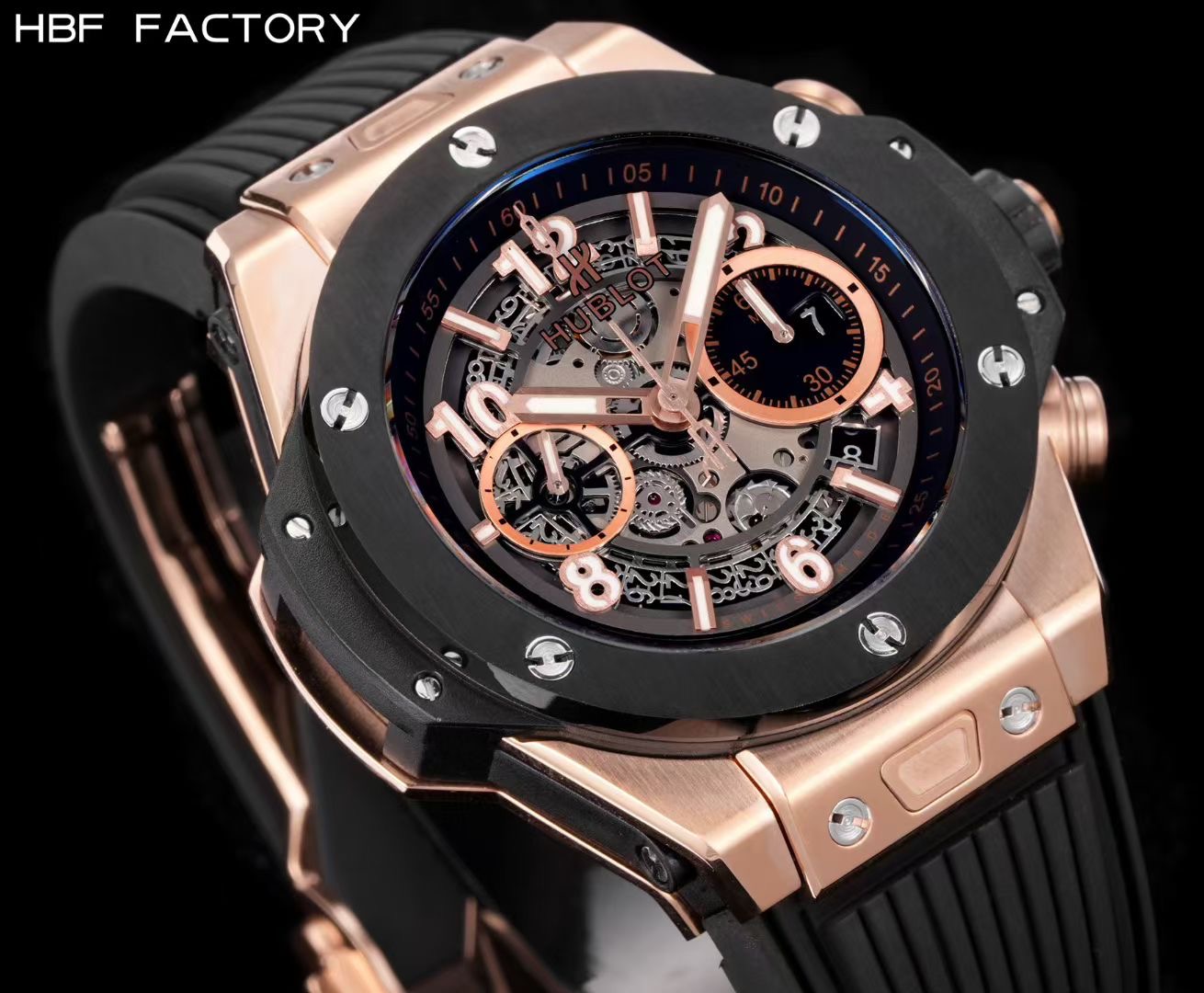 위블로 빅뱅 유니코