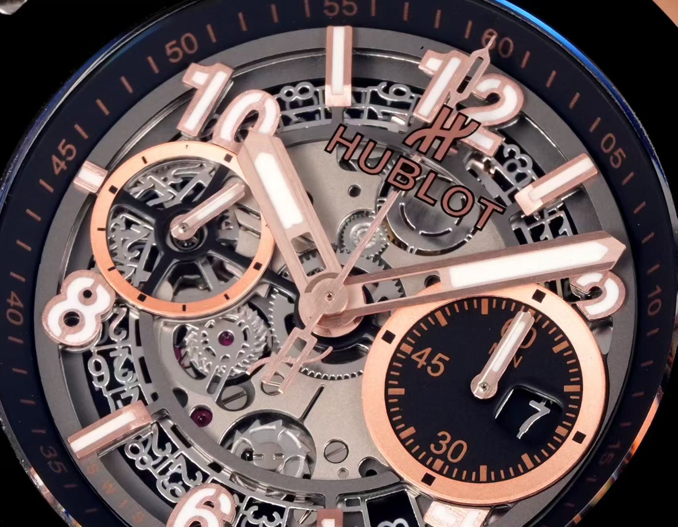 위블로 빅뱅 유니코