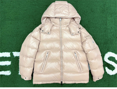 몽클레어 마레 Maire 숏 다운 패딩