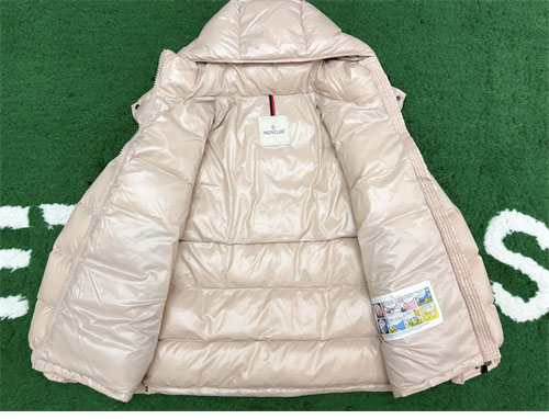 몽클레어 마레 Maire 숏 다운 패딩