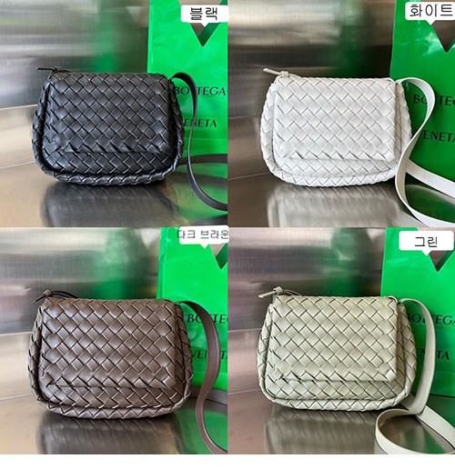 보테가 베네타 스몰 코블 숄더백 “ 4 COLOR ”