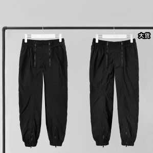 보테가베네타 나일론 남성 팬츠