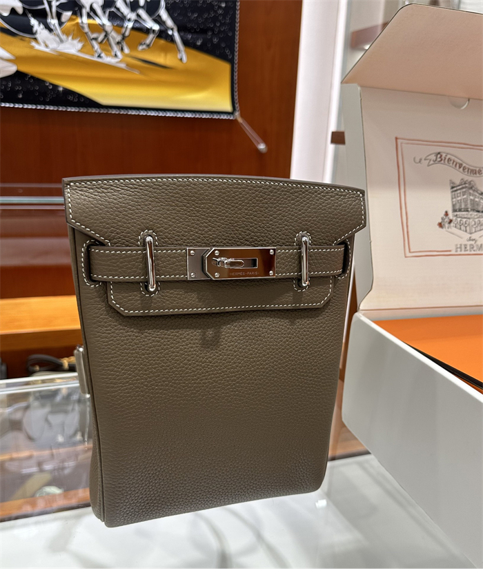 에르메스 핵아도 PM 토고