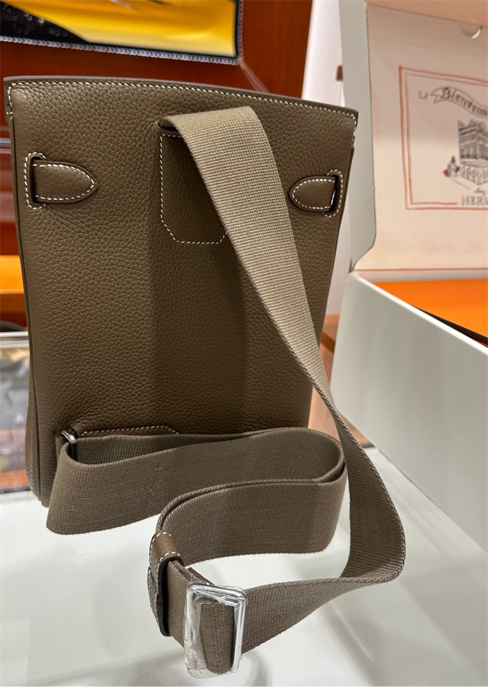 에르메스 핵아도 PM 토고