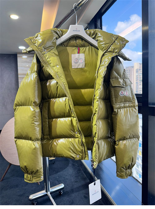 몽클레어 마야 Maya 70 숏 다운 패딩 자켓