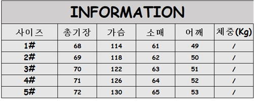 몽클레어 그렘블 Grenble 다운 자켓 패딩