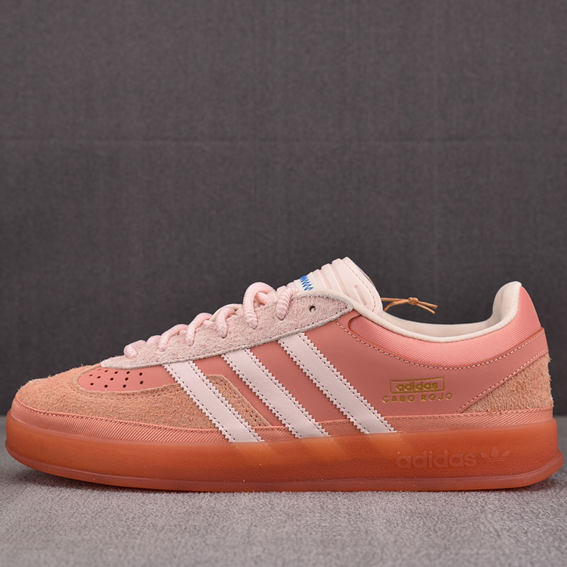 아디다스 x 배드 버니 가젤 인도어 카보 로호 JS5052