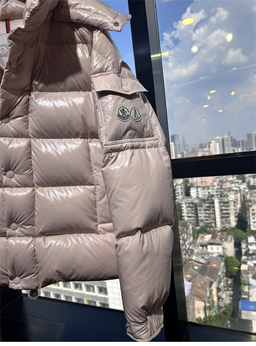 몽클레어 마야 Maya 70 숏 다운 패딩 자켓