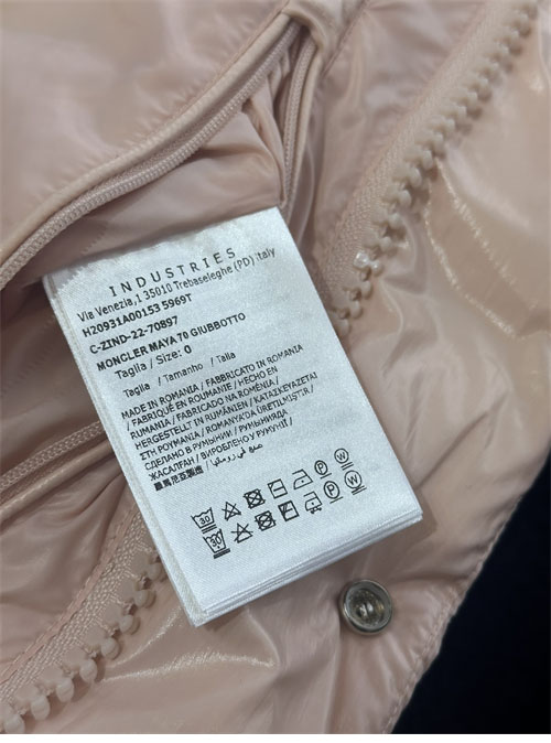 몽클레어 마야 Maya 70 숏 다운 패딩 자켓