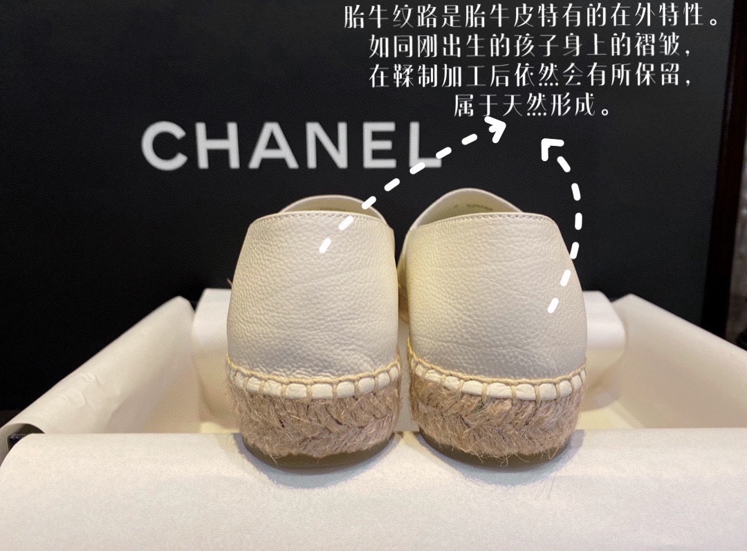 샤넬 화이트 레더 에스파듀 “35SIZE – 41SIZE”