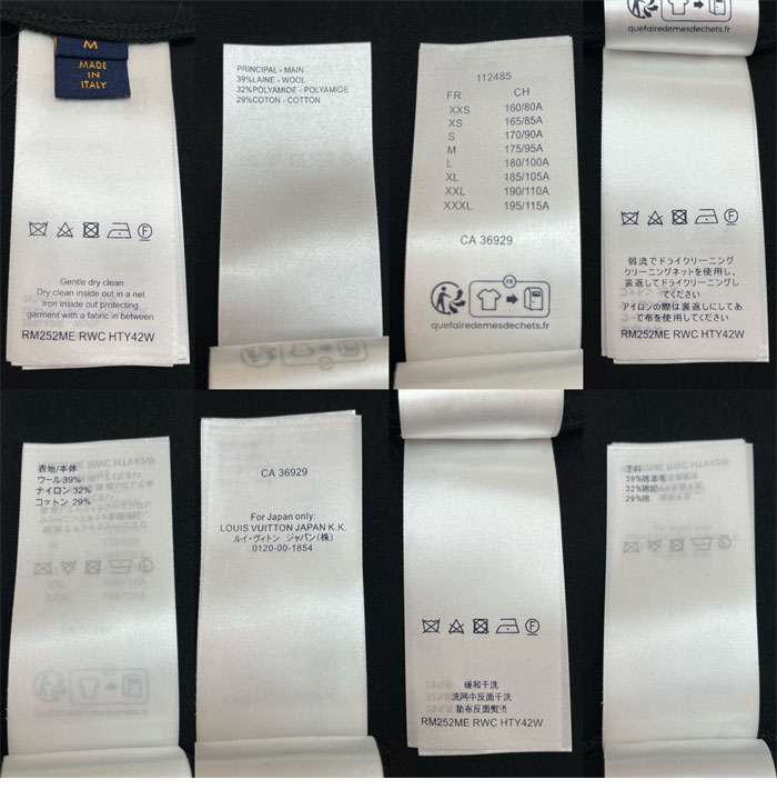 루이비통 라인스톤 LV 엠벨리시드 저지 숏 팬츠