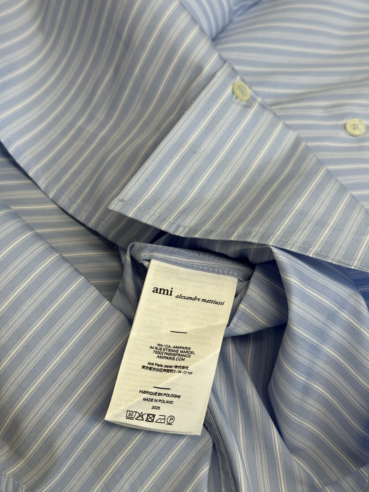 아미 파리스 오버사이즈 스트라이프 셔츠