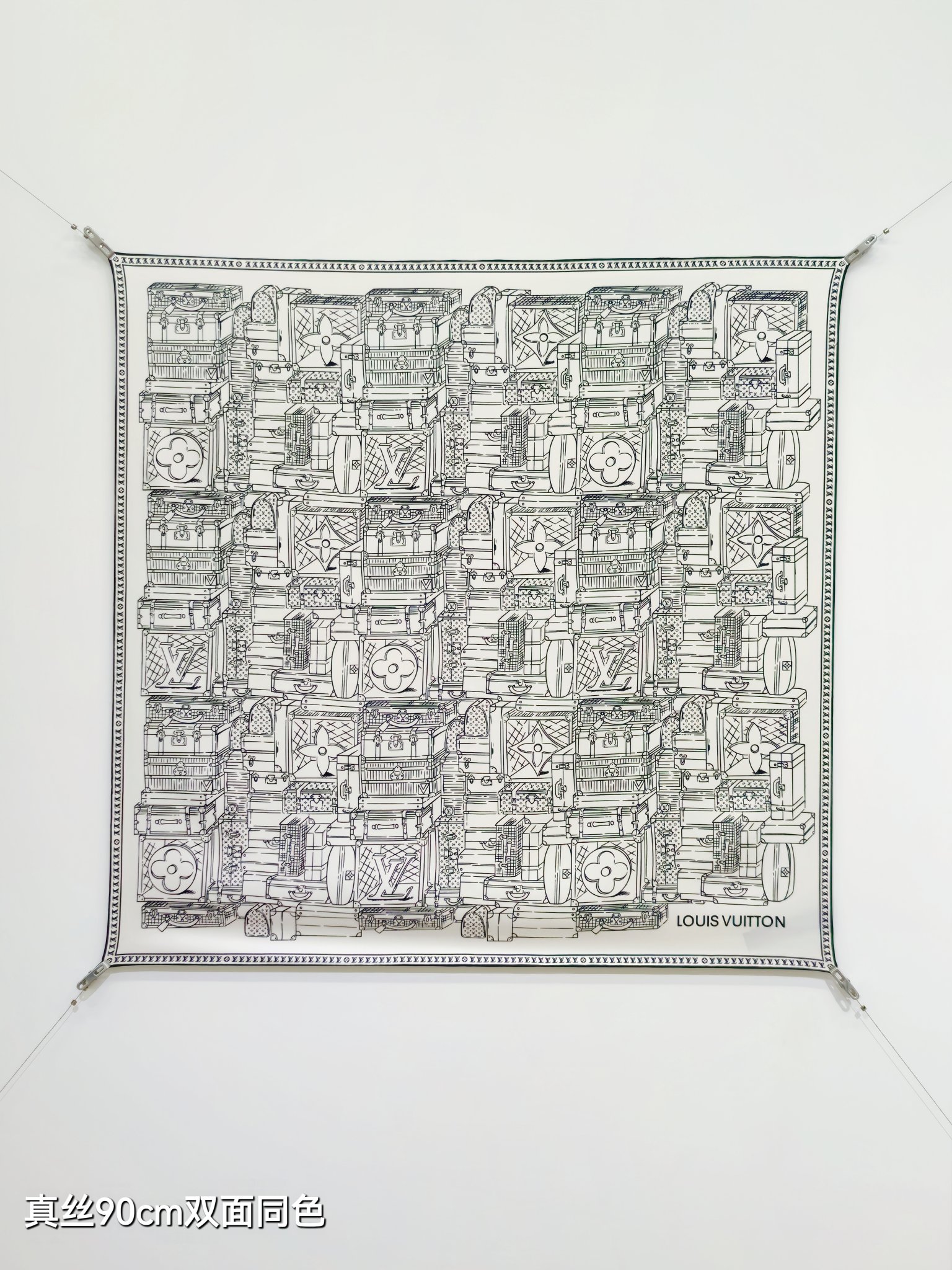 루이비통 스퀘어 90 트렁크 스택