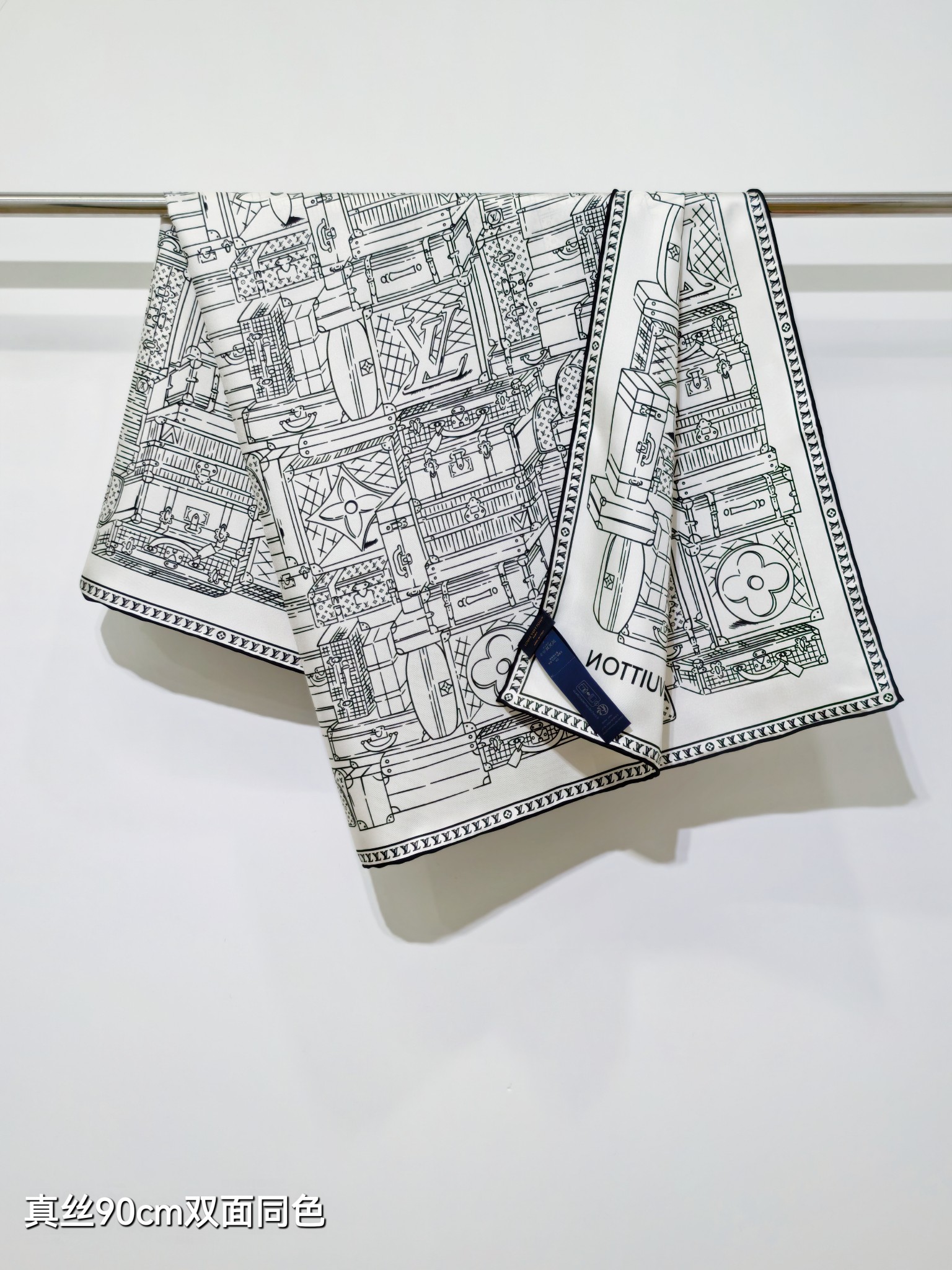 루이비통 스퀘어 90 트렁크 스택