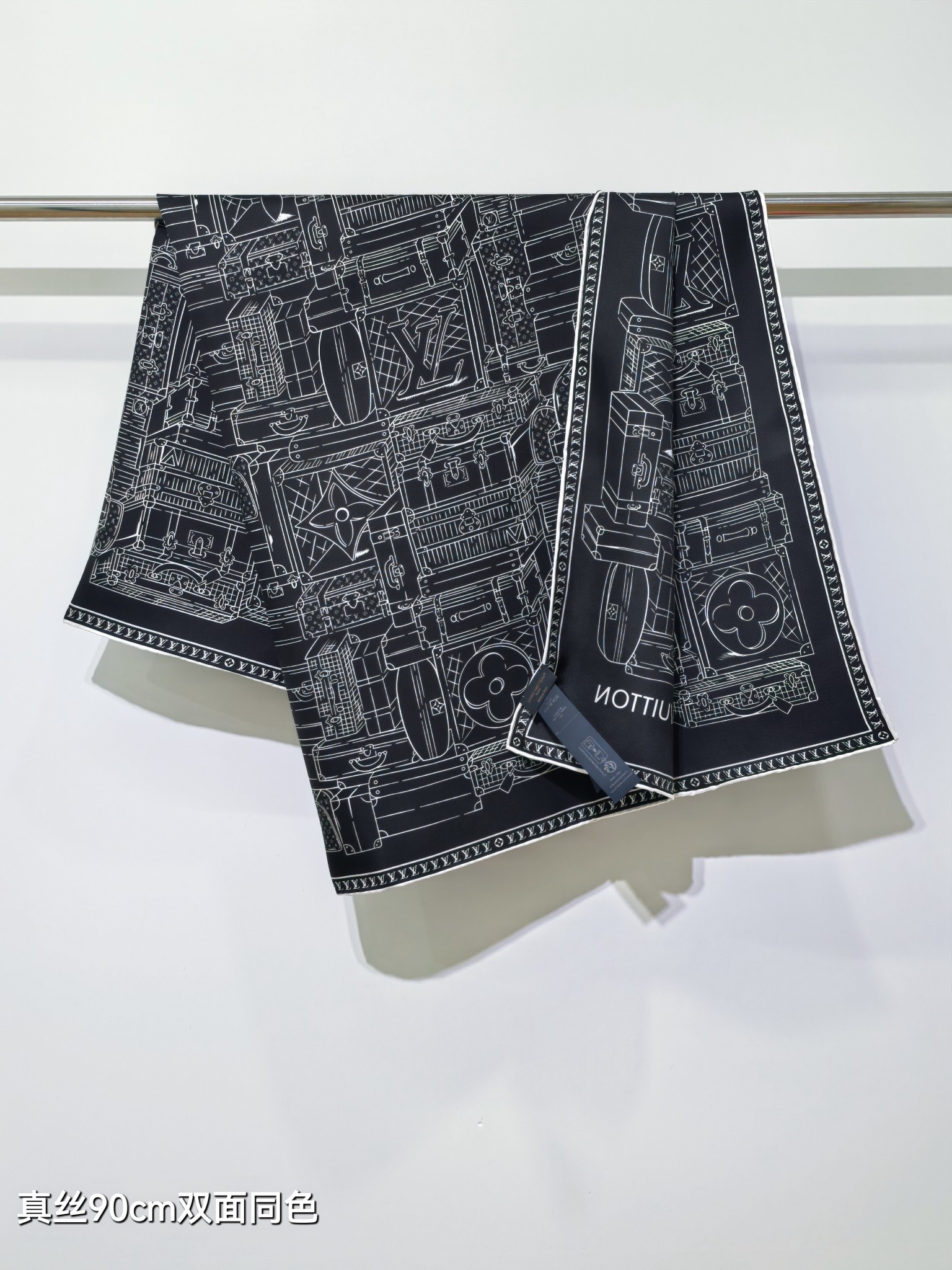 루이비통 스퀘어 90 트렁크 스택