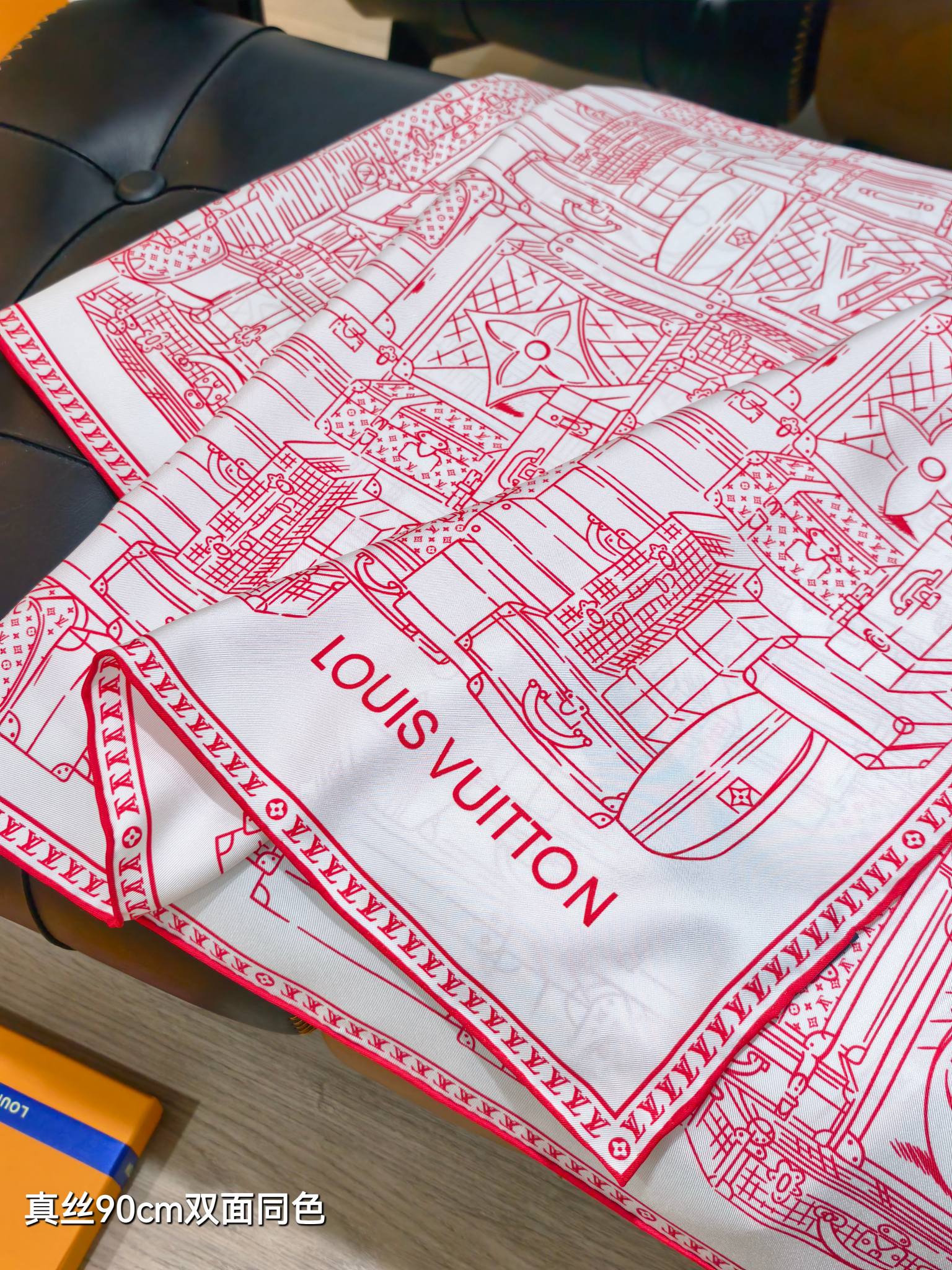 루이비통 스퀘어 90 트렁크 스택