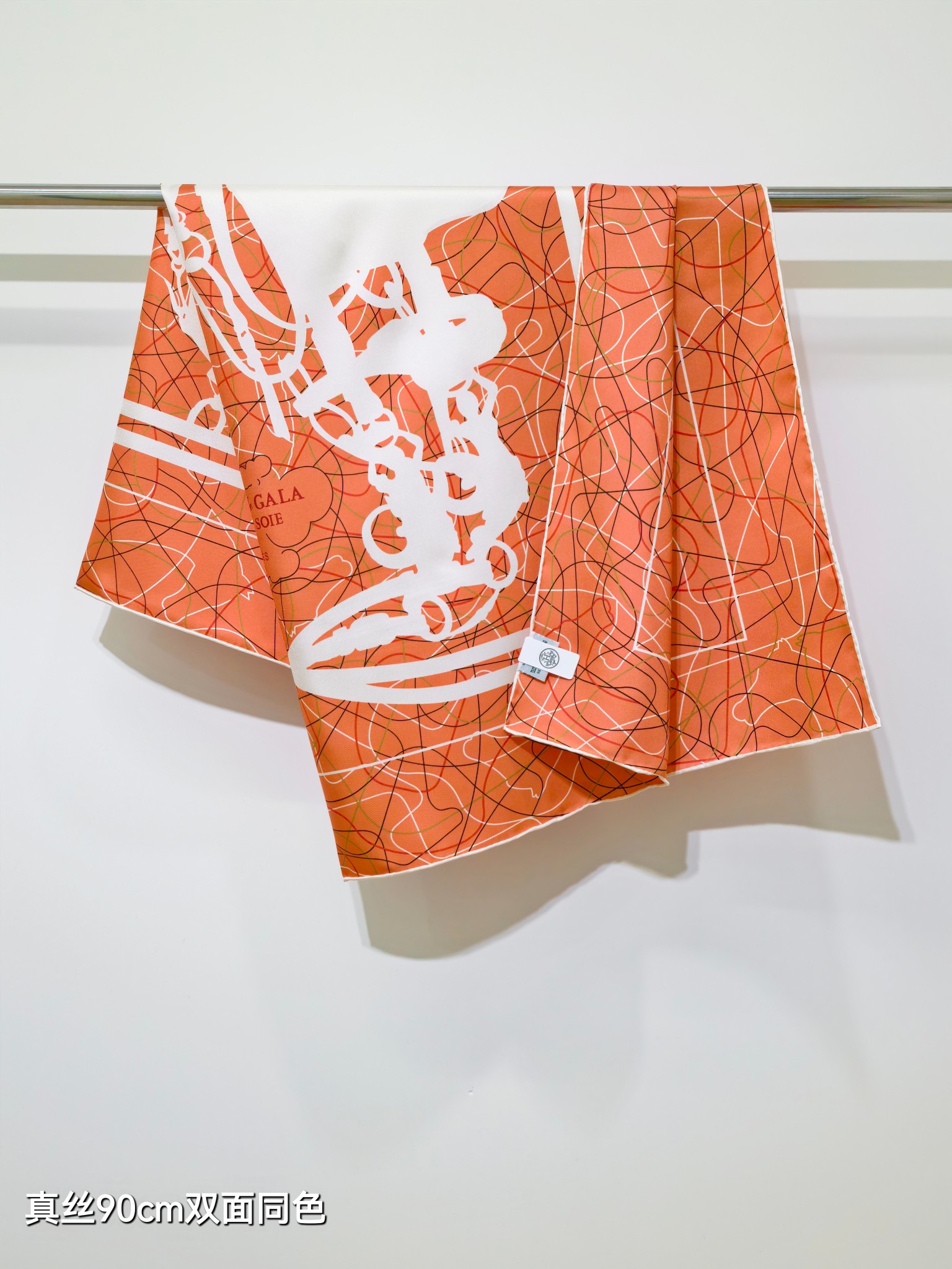 에르메스 브리드 드 갈라 앤 필드수아