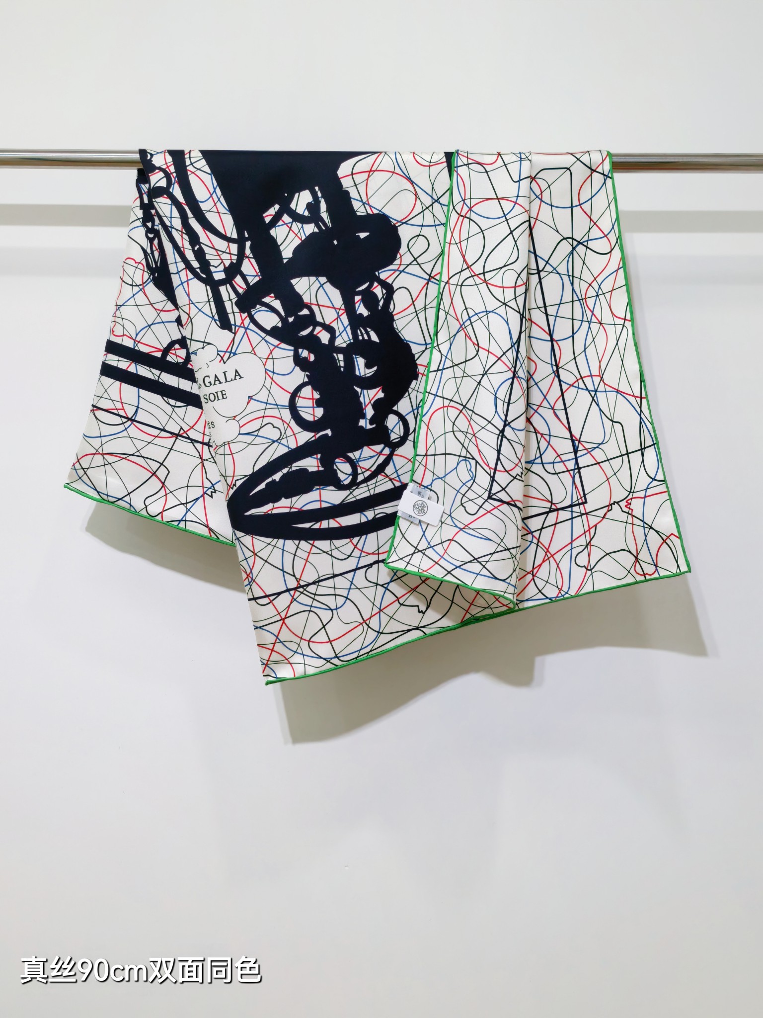 에르메스 브리드 드 갈라 앤 필드수아