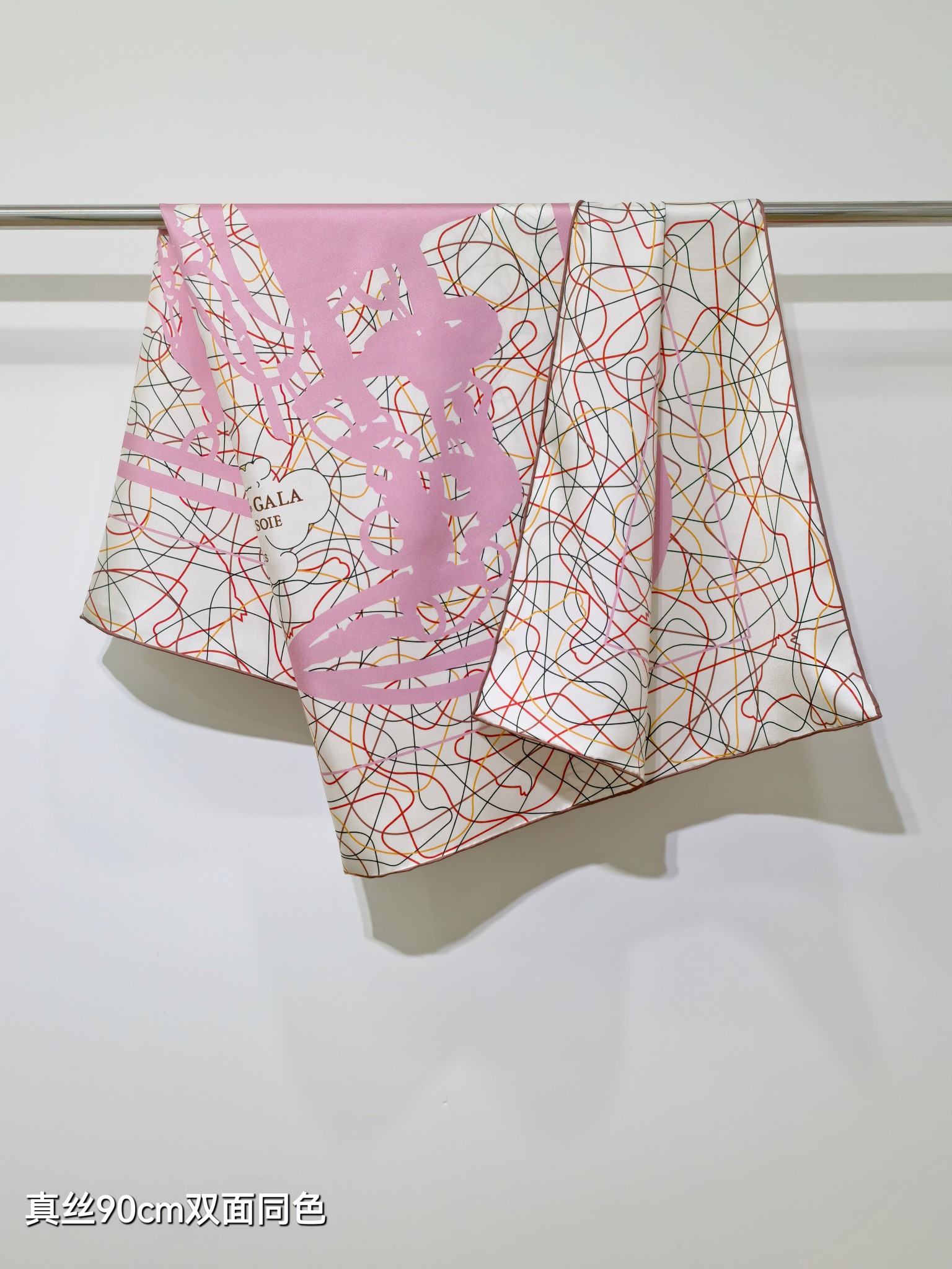 에르메스 브리드 드 갈라 앤 필드수아