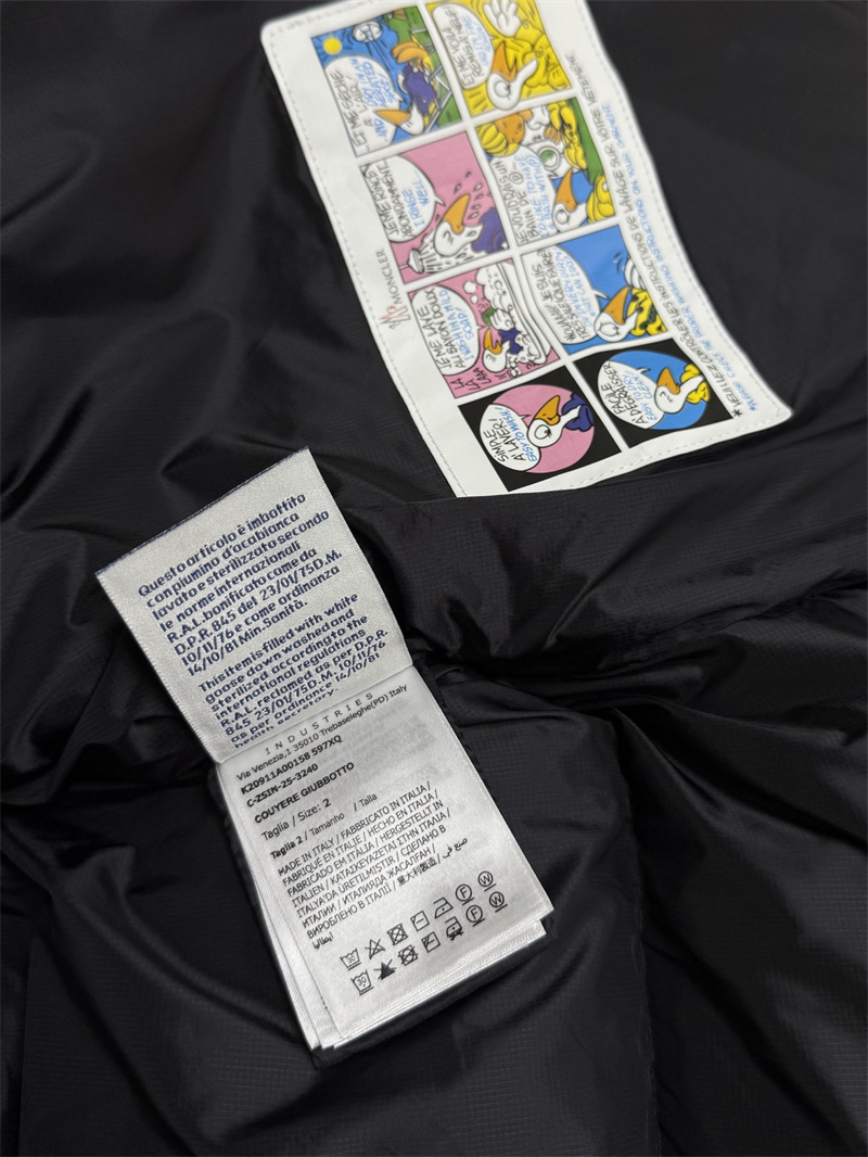 몽클레어 Couyere 쿠예르 후드 숏 다운 패딩 자켓