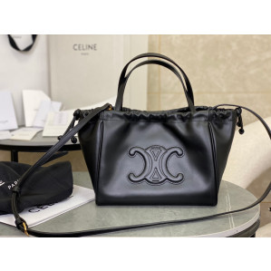 Celine Small Cabas Drawstring Cuir Triomphe In Smooth Calfskin