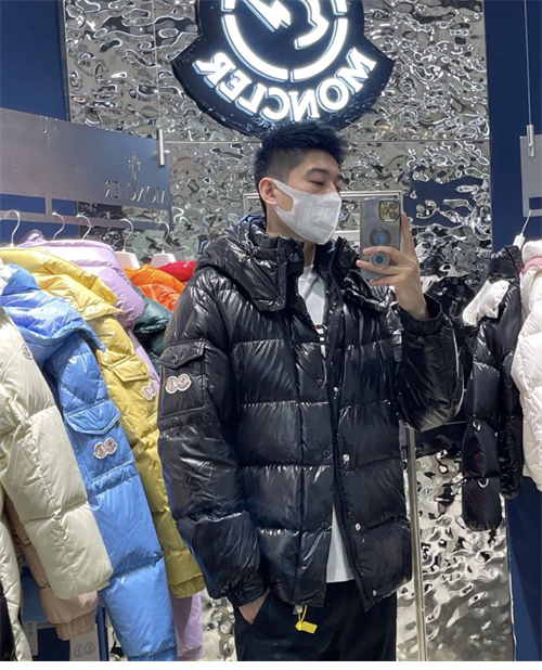 몽클레어 마야 Maya 70 숏 다운 패딩 자켓