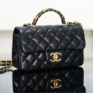 샤넬 25B 클래식 뉴미니 탑핸들 플랩백