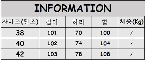 로로피아나 여성용 캐시미어 자켓 / 팬츠 셋트 4컬러
