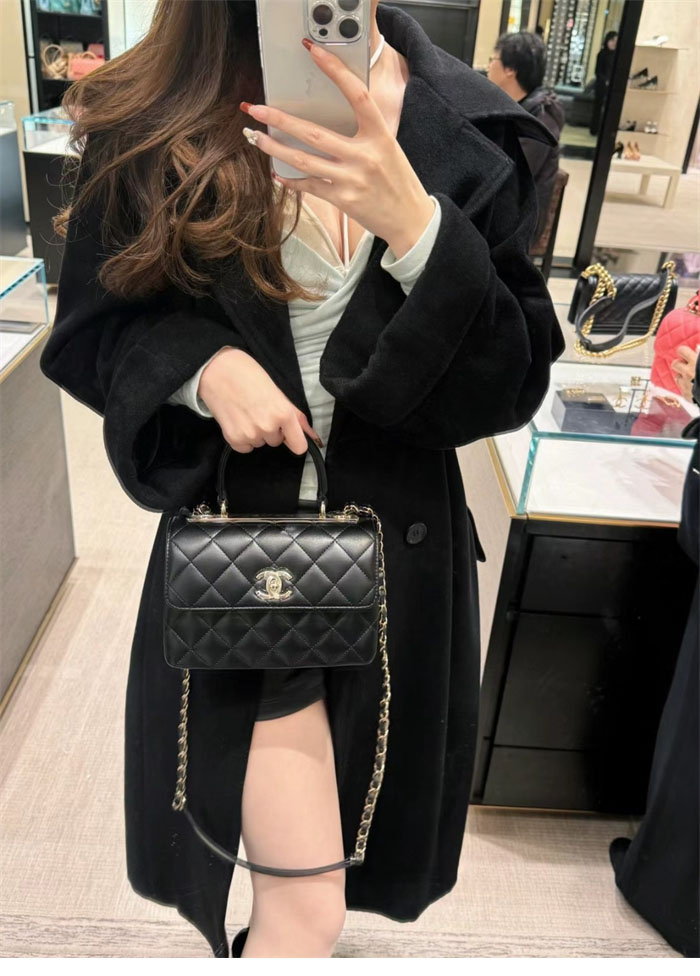 샤넬 트렌디CC 퀼팅 탑핸들 미니