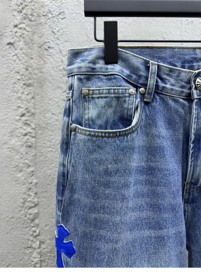 크롬하츠 멀티 크로스 데님 팬츠