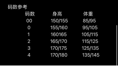 몽클레어 클로에 Khloe 롱 다운 패딩