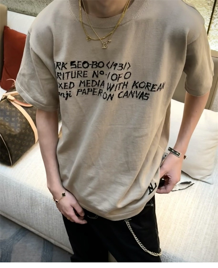 루이비통 x 박서보 프린팅 반팔 티셔츠