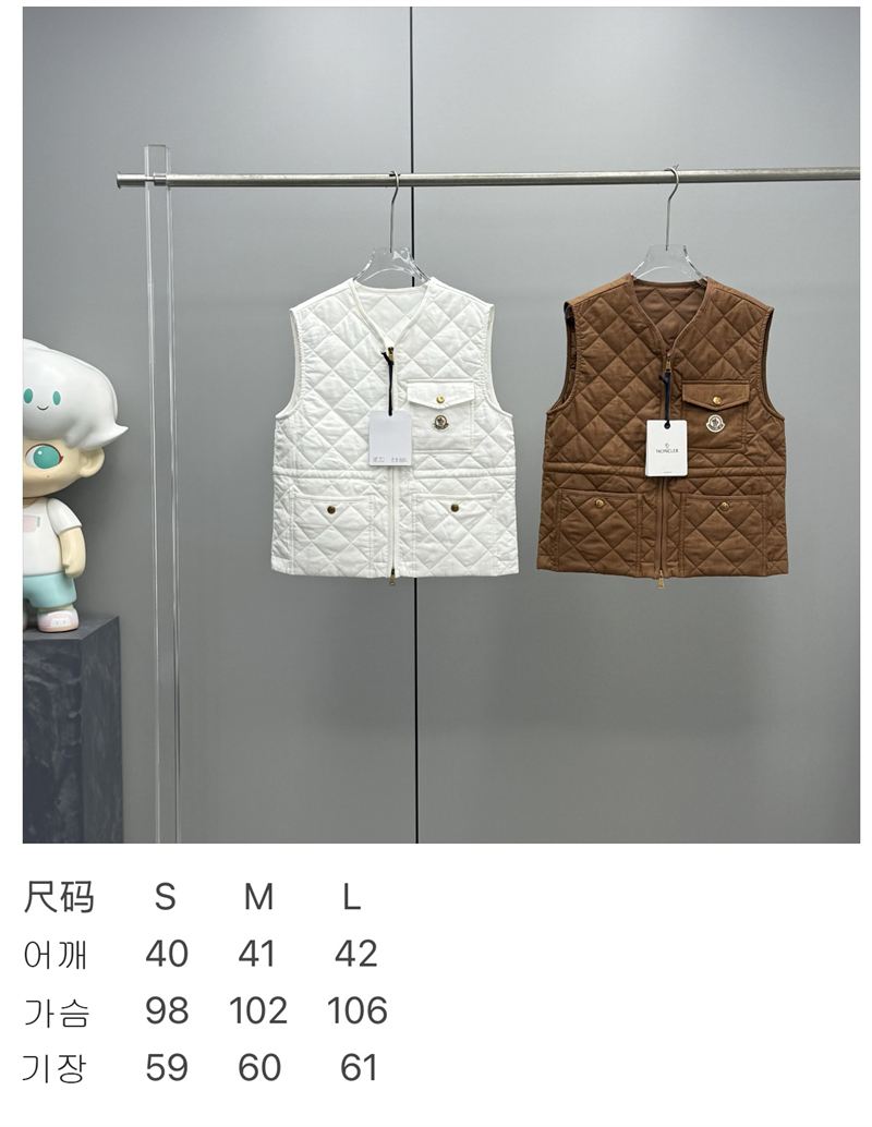 몽클레어 비니 Vigny 다이아몬드 퀼팅 패딩 베스트