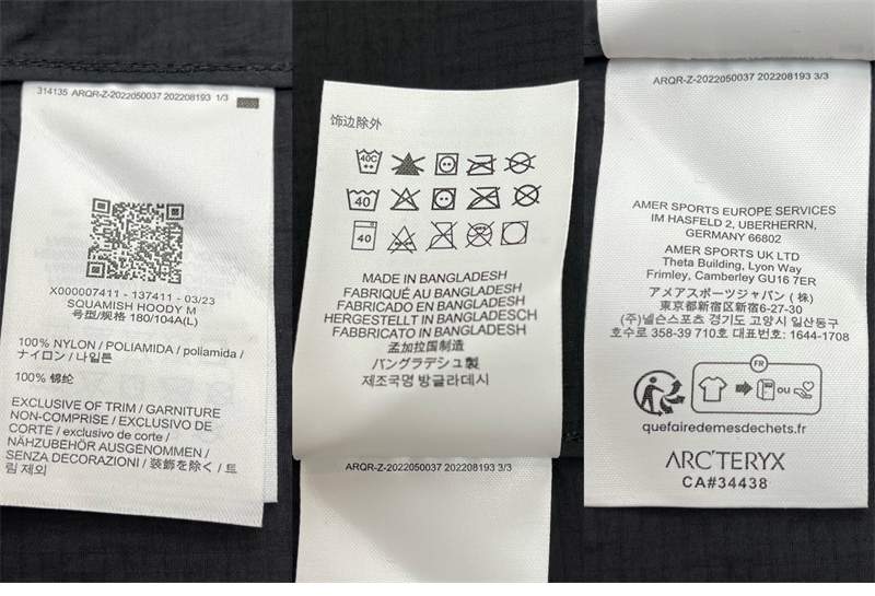 아크테릭스 스쿼미시 후드 바람막이