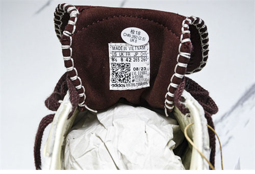 아디다스x웨일즈보너 포니 토널 삼바 크림 화이트 미스테리 브라운 스니커즈