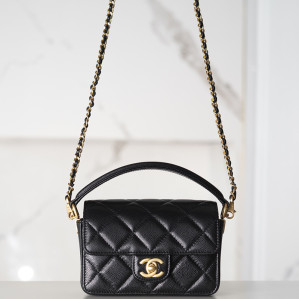 샤넬 탑핸들 플랩백 Haas 가죽