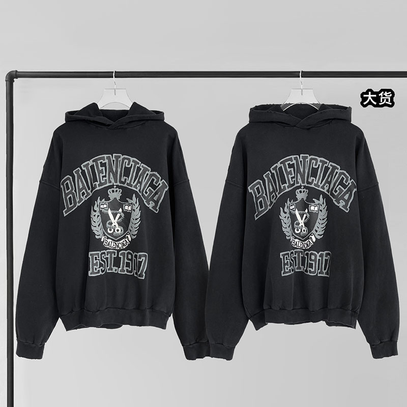 발렌시아가 DIY 컬리지 후드