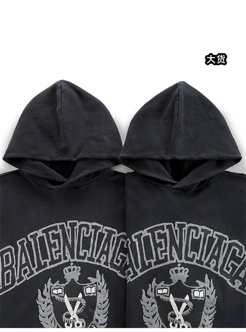 발렌시아가 DIY 컬리지 후드