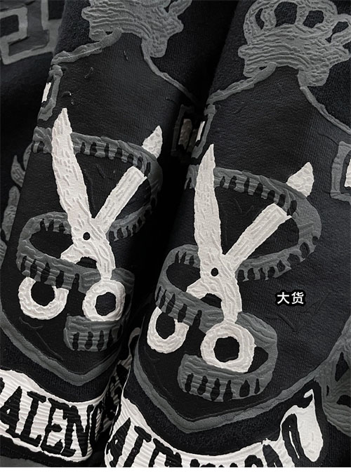 발렌시아가 DIY 컬리지 후드