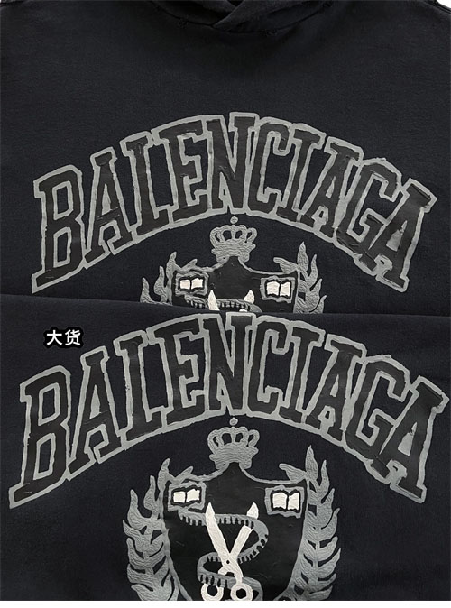 발렌시아가 DIY 컬리지 후드