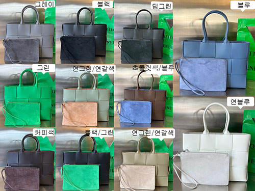 보테가 베네타 미디엄 인트레치아토 아르코 토트 백 “ 11 COLOR ”
