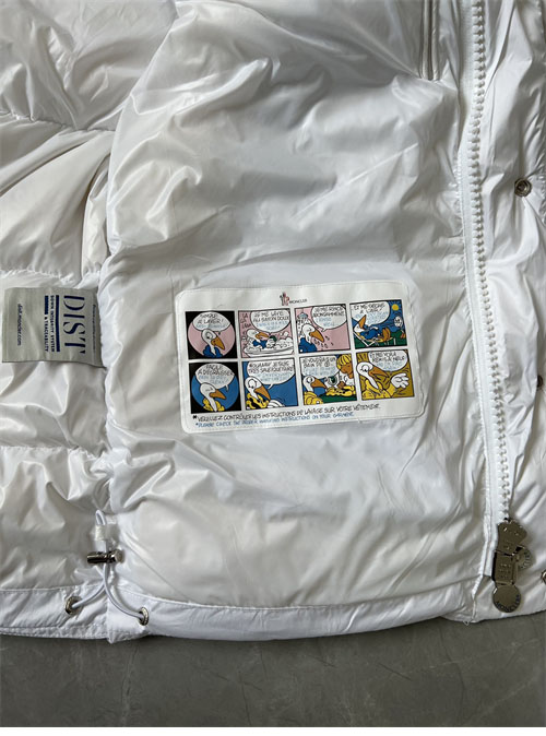 몽클레어 베제르 Vezere 숏 패딩 다운 자켓