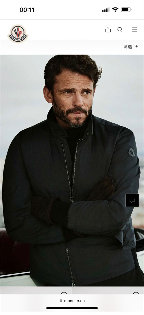 몽클레어 라라몬 Laramon 숏 다운 자켓