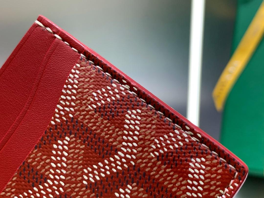 고야드 Sulpice Card Holder