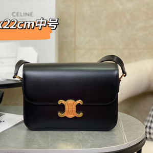 셀린느 샤이니 카프스킨 미디엄 트리옹프 백 블랙