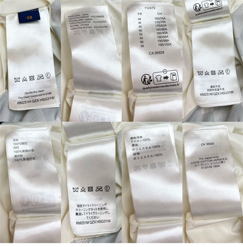 루이비통 스키 SKI 패딩 조끼 베스트